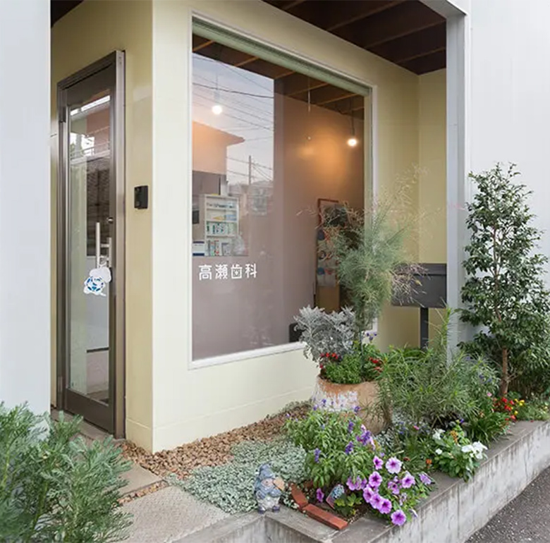 アクセスメインビジュアル