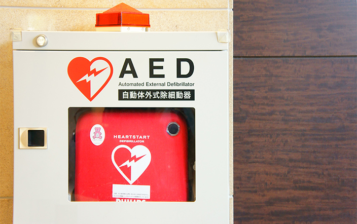 AED